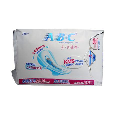 K34 ABC甜睡夜用超极薄棉柔卫生巾3片