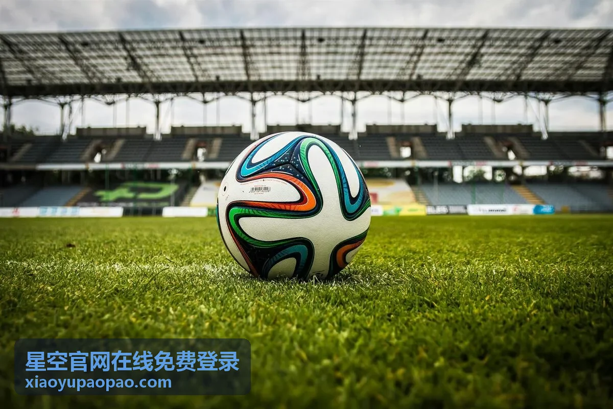 星空官网在线免费登录嘉宾林知远分享观测入门经验